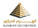 Alharam  Decoration