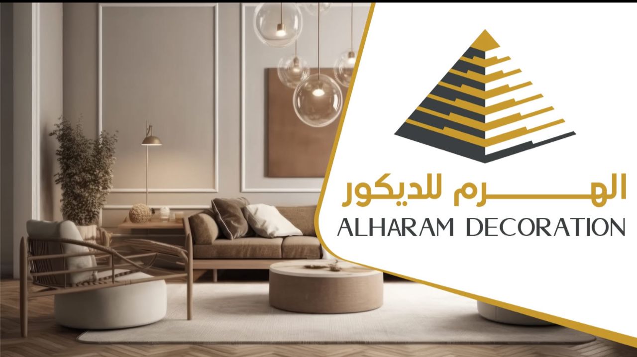 WhatsApp Image 2025-12-01 at 5.03.55 PM