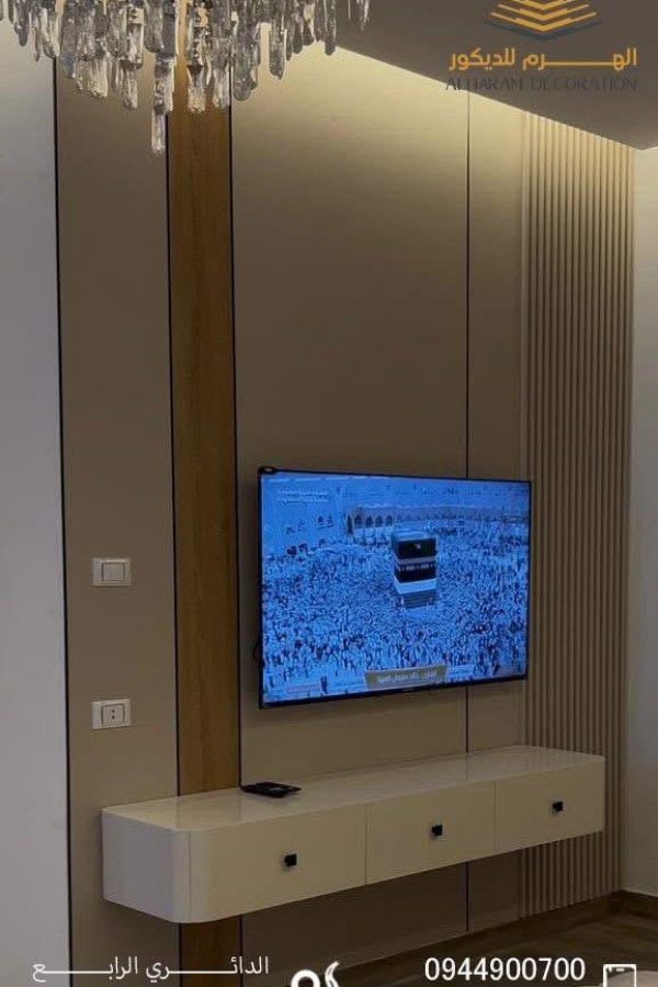 WhatsApp Image 2025-12-01 at 4.59.17 PM